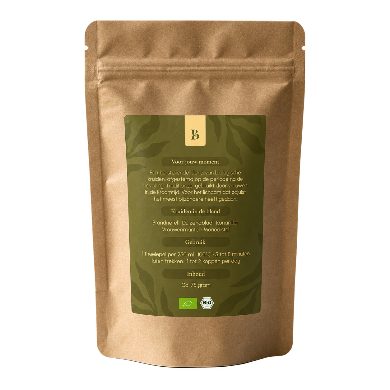 Mama Restore – achterkant